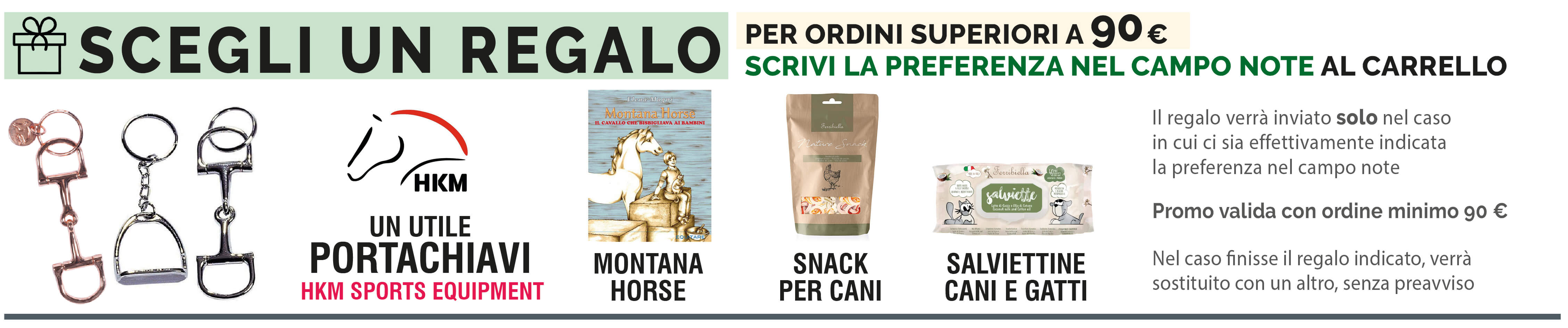 Promozione Estate 2025